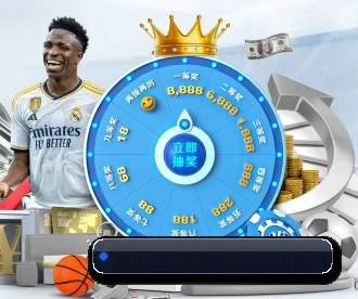 guide8868sport.com.cn APP